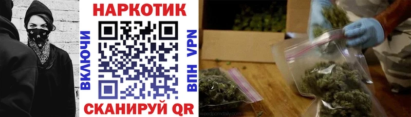 Наркошоп купить Марихуана  Alpha PVP  COCAIN  Гашиш  ТГК  МЕФ  Тихорецк