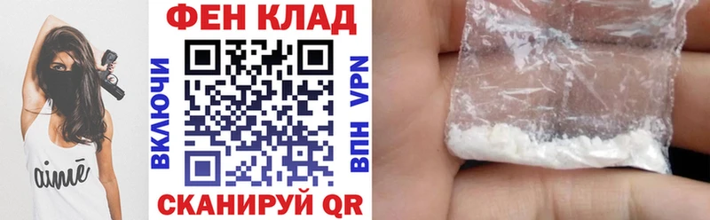 Amphetamine 98% Купить Тихорецк