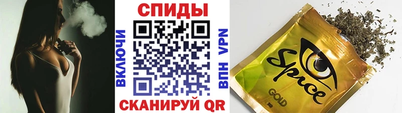 БУТИРАТ GHB  Купить  Тихорецк 