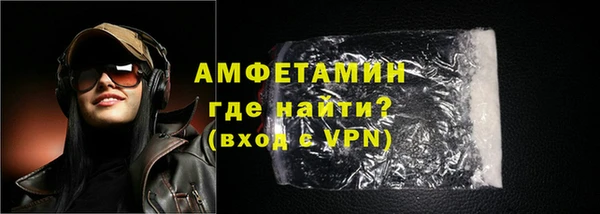 кокаин перу Осташков