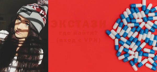 кокаин перу Осташков