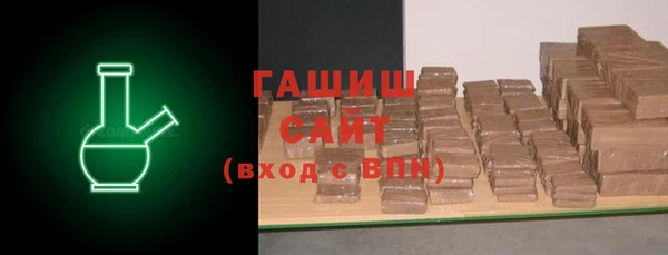 кокаин перу Осташков