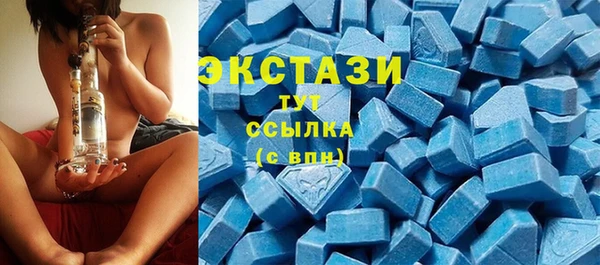 кокаин перу Осташков