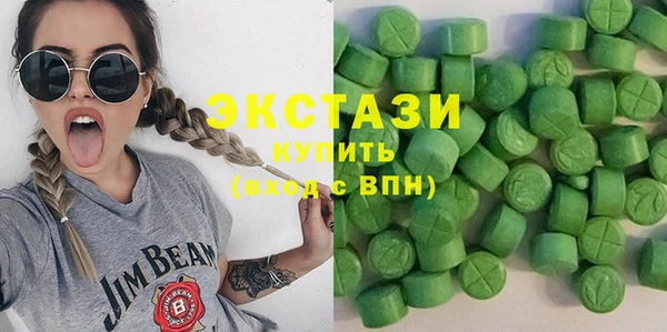 кокаин перу Осташков