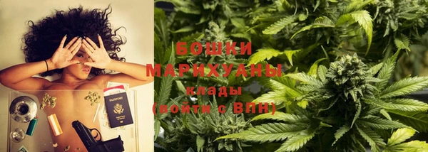 кокаин перу Осташков