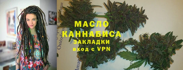 кокаин перу Осташков