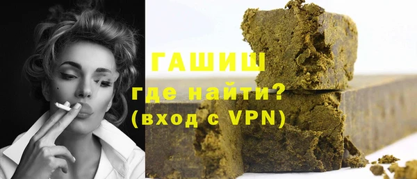кокаин перу Осташков
